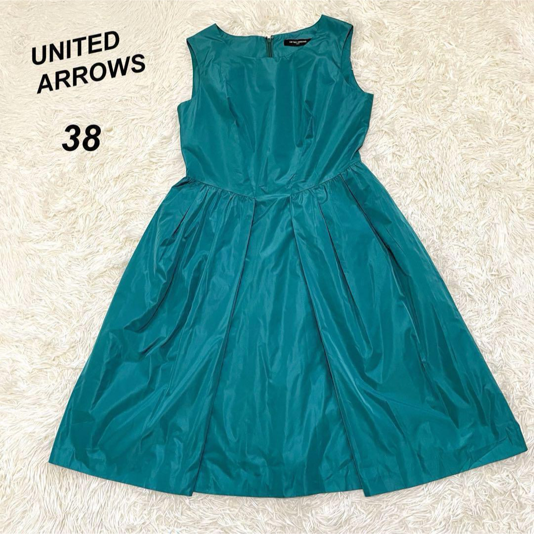BEAUTY&YOUTH UNITED ARROWS(ビューティアンドユースユナイテッドアローズ)の【美品】UNITED ARROWS キュプラ100% ワンピース 38 レディースのワンピース(ロングワンピース/マキシワンピース)の商品写真