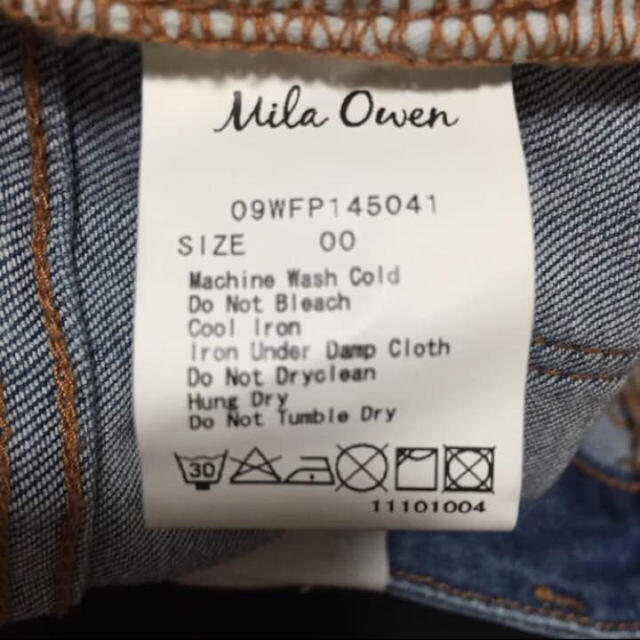 Mila Owen(ミラオーウェン)のミラオーウェン♡スキニー レディースのパンツ(スキニーパンツ)の商品写真