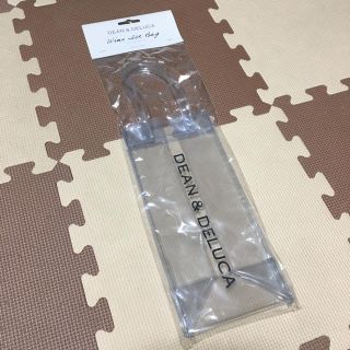 ディーンアンドデルーカ(DEAN & DELUCA)のDEAN&DELUCA ワインバッグ(収納/キッチン雑貨)