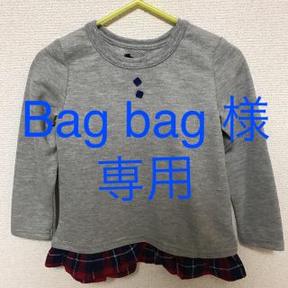 ニシマツヤ(西松屋)のBag bag 様 専用 裾フリルカットソー 100cm(Tシャツ/カットソー)