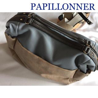 パピヨネ(PAPILLONNER)の◆送料無料◆ ◆PAPILLONNER パピヨネ◆春色♪バイカラー2wayバック(ショルダーバッグ)