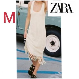 ザラ(ZARA)のZARA　ワンピースです(ロングワンピース/マキシワンピース)