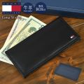 本革 長財布 メンズ ファスナーなし トミーヒルフィガー TOMMY HILFI