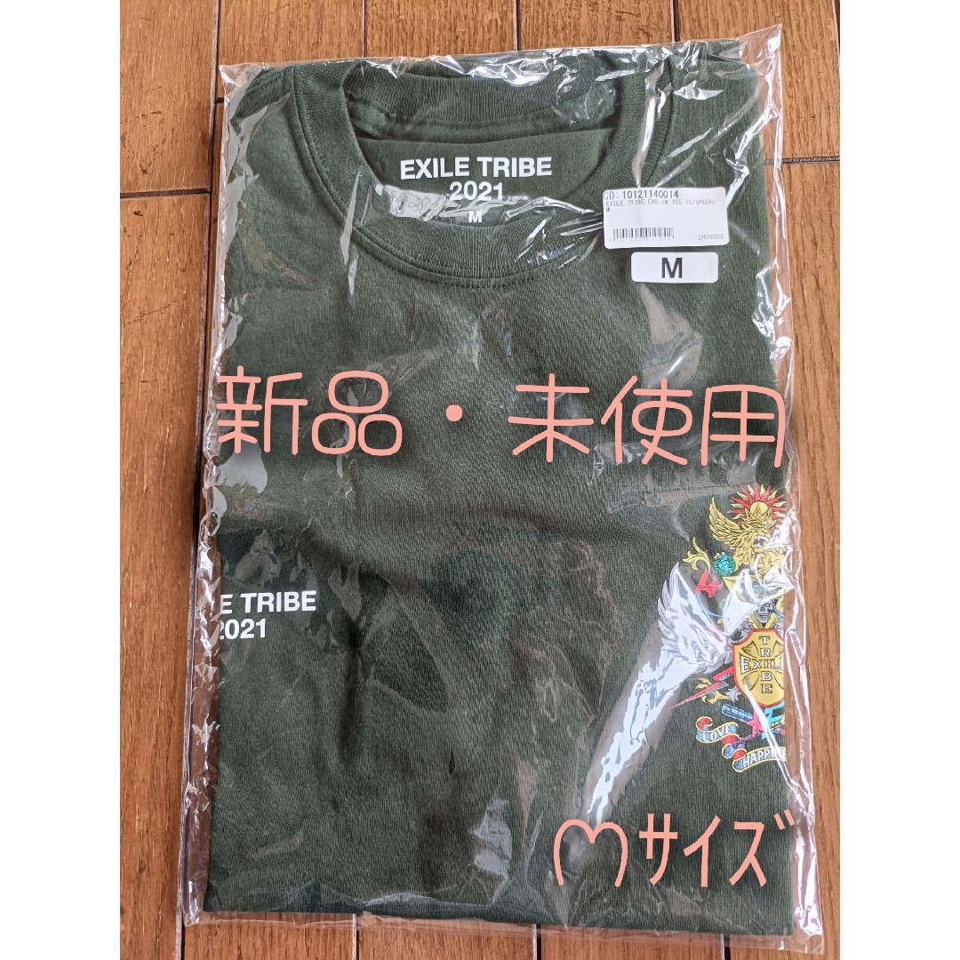 EXILE TRIBE(エグザイル トライブ)のEXILE TRIBE EMBLEM Tシャツ エンタメ/ホビーのタレントグッズ(ミュージシャン)の商品写真