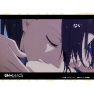 薬屋のひとりごと 壬氏 猫猫 ブロマイド ④ (キャラクターグッズ)