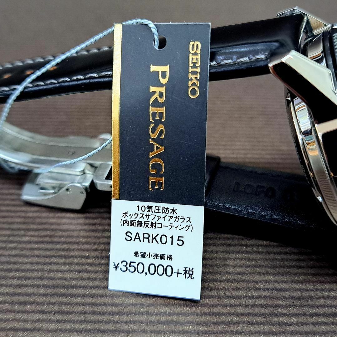 SEIKO(セイコー)の【新品】SEIKO プレサージュ クロノグラフ55周年記念モデル SARK015 メンズの時計(腕時計(アナログ))の商品写真