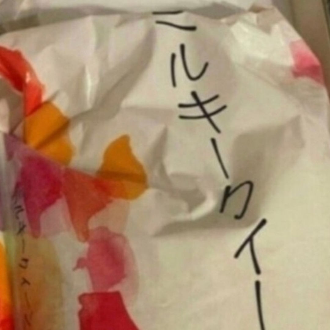 お米5kg 直ぐお支払い完了の方のみ申請をお願い致します 食品/飲料/酒の食品(米/穀物)の商品写真