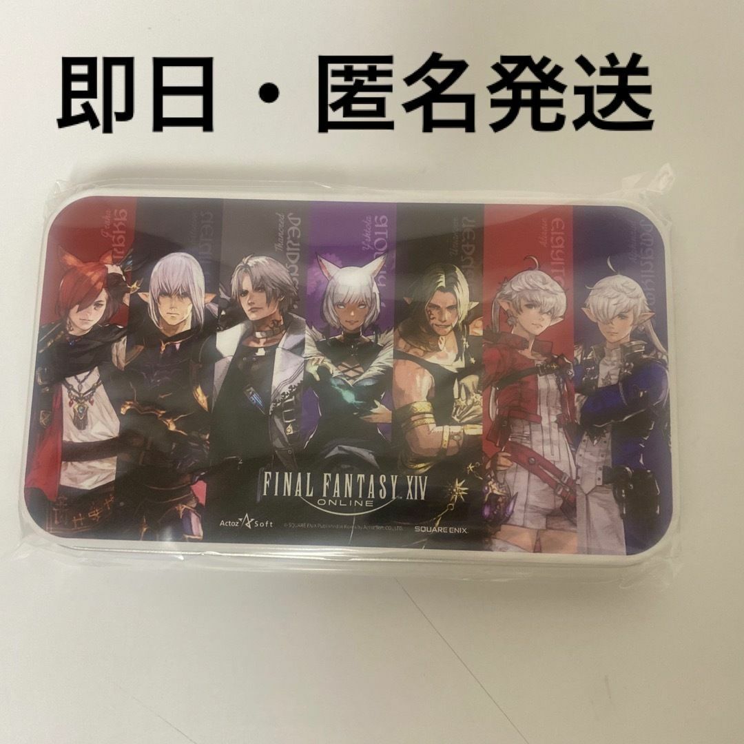 新品未使用 FF14 韓国 ファンフェス限定 グッズ 2024 キーキャップ エンタメ/ホビーのアニメグッズ(キーホルダー)の商品写真
