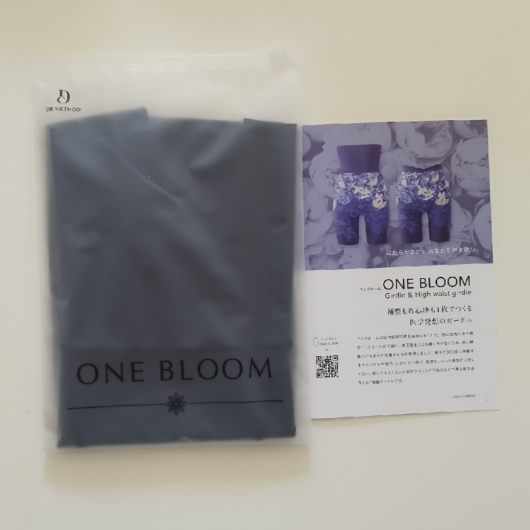 楽天市場】＼シリーズ累計200万枚突破／「ONEBLOOM ワンブルーム