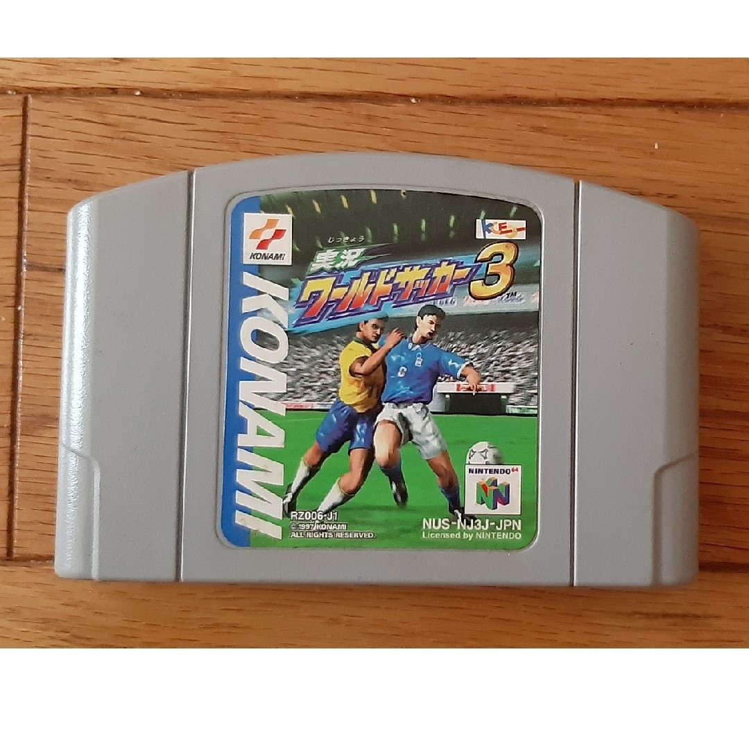 NINTENDO 64(ニンテンドウ64)の実況ワールドサッカー3 エンタメ/ホビーのゲームソフト/ゲーム機本体(家庭用ゲームソフト)の商品写真