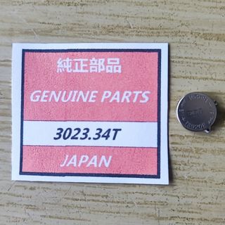3023 34T SEIKO  二次電池(その他)
