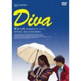 【中古】DVD▼ディーバ 製作30周年記念 HDリマスター エディション 字幕のみ レンタル落ち(外国映画)