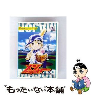 【中古】 メジャー　1st．Inning/ＤＶＤ/AVBA-22291(アニメ)