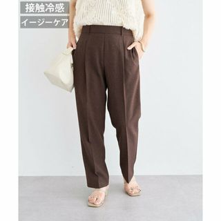 グリーンパークス(green parks)の【ブラウン】きれいシルエット麻調パンツ(テーパード)(その他)