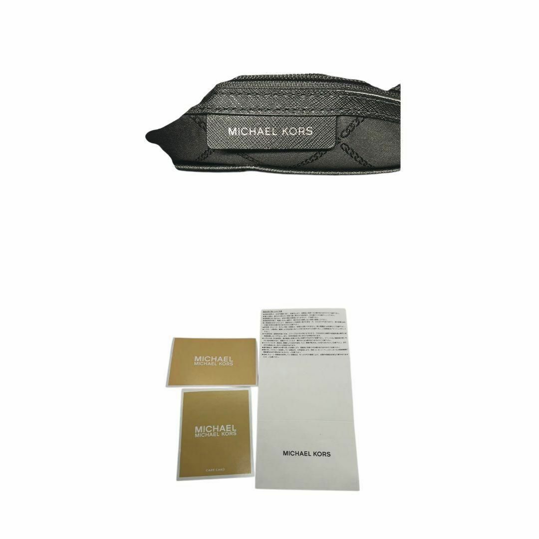 【美品】マイケルコース トートバック ビジネス ブラック シボ革 ロゴチャーム MICHAEL KORS マイケルコース バッグ トートバッグ 35T9GTVT0B