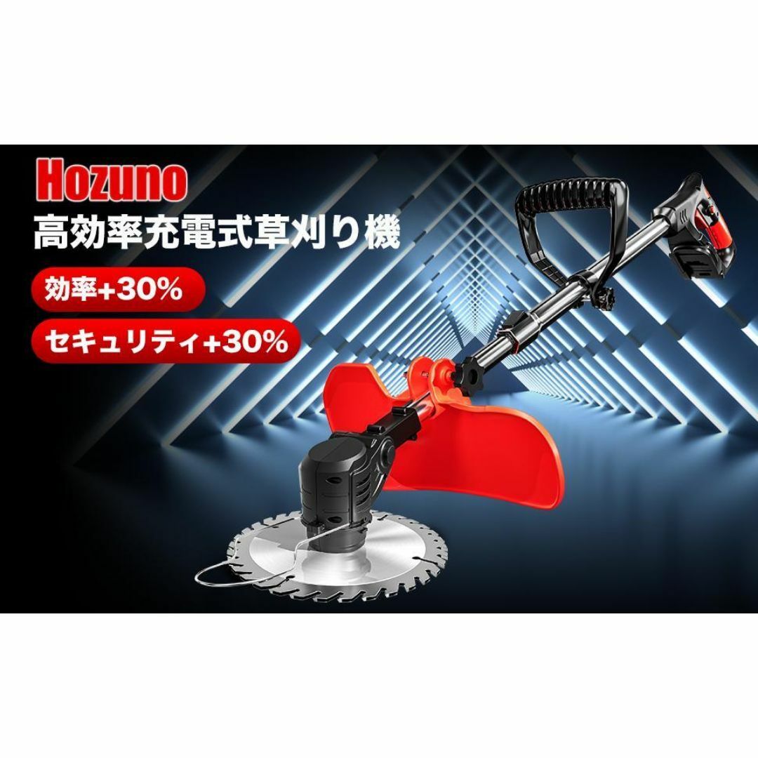 充電式草刈り機 マキタバッテリー18V対応 コードレス電動 除草 ガーデニング スポーツ/アウトドアの自転車(工具/メンテナンス)の商品写真