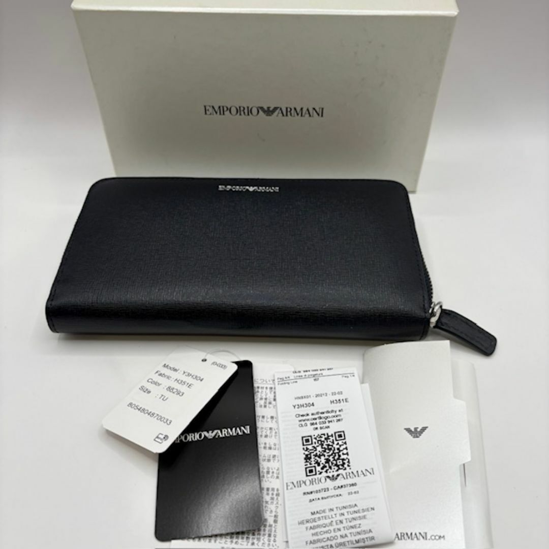 EMPORIO ARMANI(エンポリオアルマーニ)の【未使用品】エンポリオアルマーニ 長財布 ブラック Y3H304   メンズのファッション小物(長財布)の商品写真