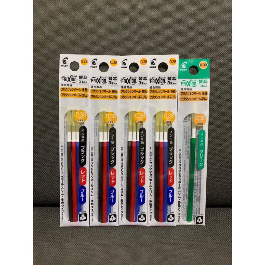 PILOT(パイロット)の☆フリクション 替芯 三色3本入り4袋+グリーン1本 0.38mm☆ インテリア/住まい/日用品の文房具(その他)の商品写真
