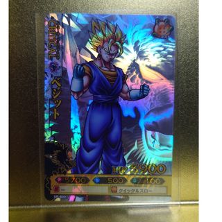 ドラゴンボール(ドラゴンボール)のドラゴンボール　バトラーズ　ベジット(シングルカード)
