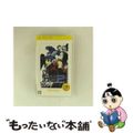 【中古】 ペルソナ3ポータブル（PSP the Best）/PSP/ULJM08