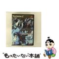 【中古】 ペルソナ3/PS2/SLPMー66445/B 12才以上対象