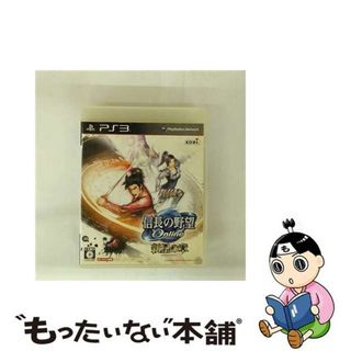 【中古】 信長の野望Online ～新星の章～/PS3/BLJM-60253/C 15才以上対象(家庭用ゲームソフト)
