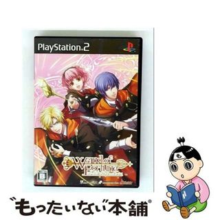 【中古】 ワンド オブ フォーチュン/PS2/SLPM55177/B 12才以上対象(家庭用ゲームソフト)