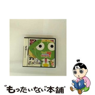【中古】 ケロロ軍曹 演習だヨ！ 全員集合 パート2/DS/NTRPAKEJ/A 全年齢対象(携帯用ゲームソフト)