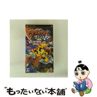 【中古】 ラチェット＆クランク5　激突！ドデカ銀河のミリミリ軍団(携帯用ゲームソフト)