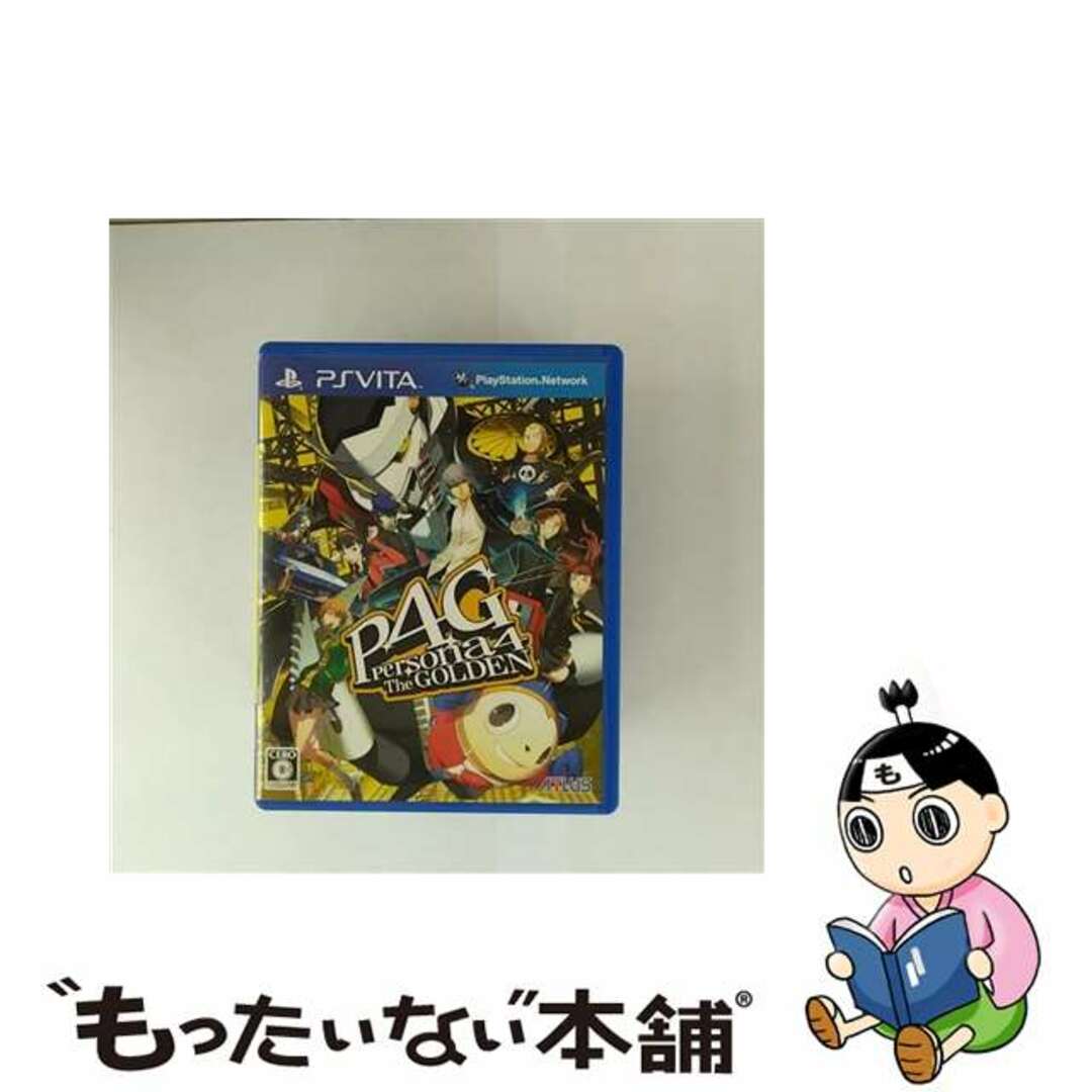 【中古】 ペルソナ4 ザ・ゴールデン/Vita/VLJM35001/C 15才以上対象 エンタメ/ホビーのゲームソフト/ゲーム機本体(家庭用ゲームソフト)の商品写真