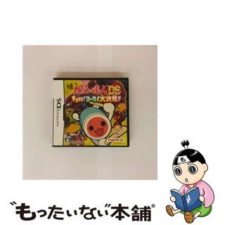 【中古】 太鼓の達人DS ドロロン！ ヨーカイ大決戦!!/DS/NTR-P-B3DJ/A 全年齢対象(携帯用ゲームソフト)