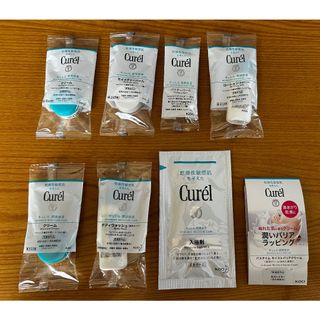 キュレル(Curel)のキュレル サンプルセット(サンプル/トライアルキット)