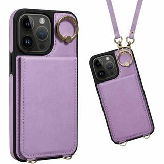 iPhone 15 Pro Max ケース パープル(iPhoneケース)