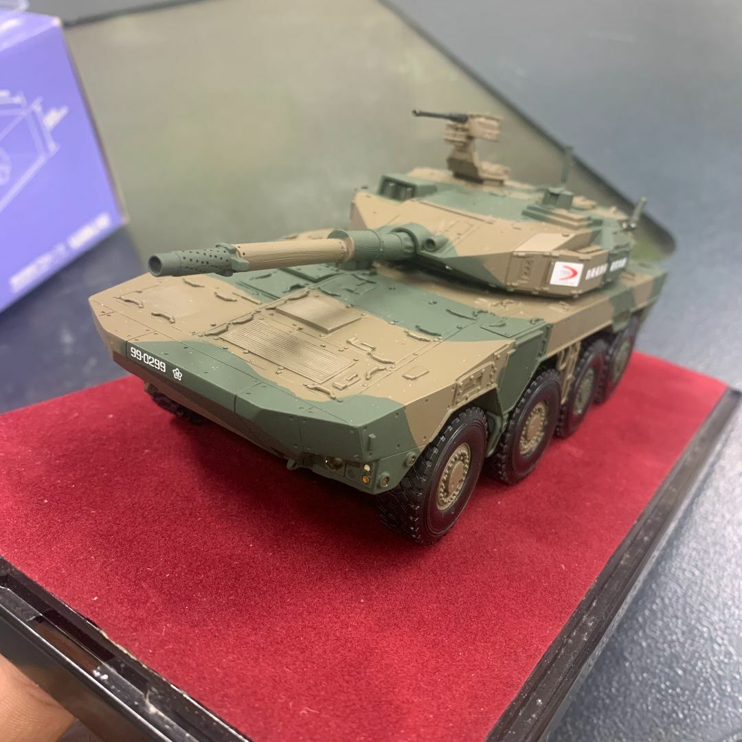 1/43 機動戦闘車(試作型) 1号車 防衛省技術研究本部 (2013