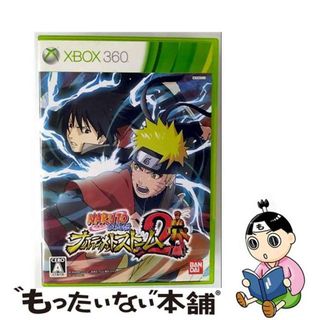 【中古】 NARUTO-ナルト- 疾風伝 ナルティメットストーム2/XB360/F5G-00001/A 全年齢対象(家庭用ゲームソフト)