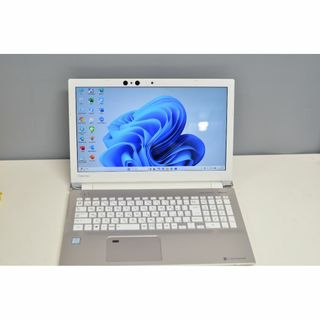 トウシバ(東芝)の中古ノートPC dynabook AZ65/GG(ノートPC)