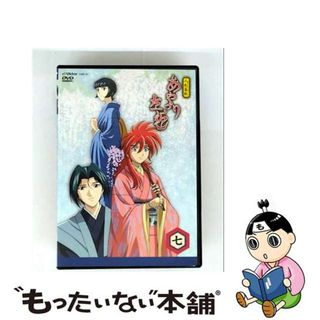 【中古】 人形（からくり）草紙あやつり左近　第七巻/ＤＶＤ/VIBF-37(アニメ)