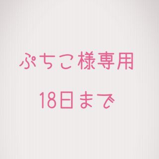 カネボウ(Kanebo)の♡suisai酵素洗顔パウダー25個＋ホワイトルーセント洗顔2個セット♡(洗顔料)