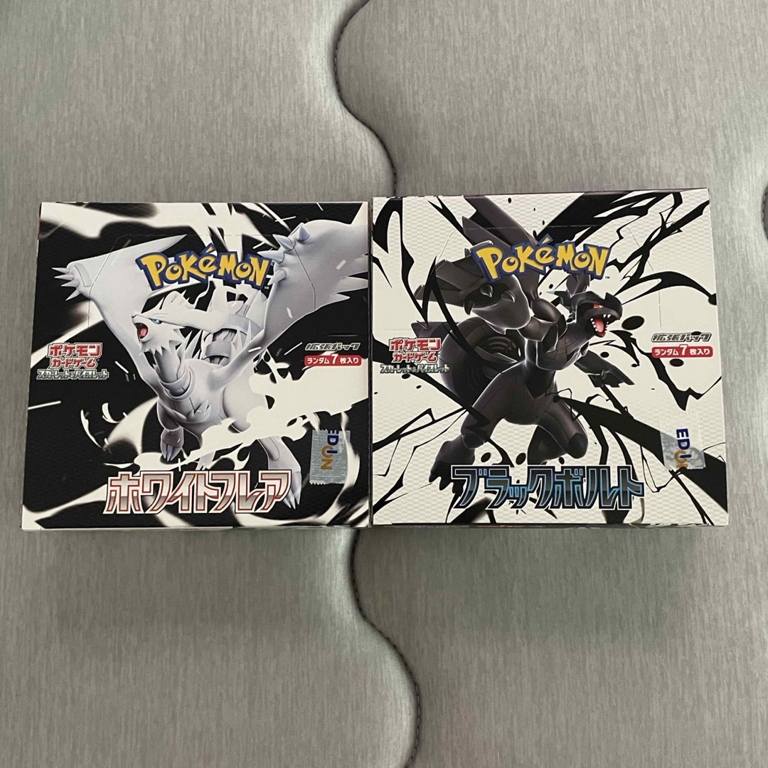 ポケモン(ポケモン)の【新品未開封】ポケモンカード ブラックボルト ホワイトフレア セット売り エンタメ/ホビーのトレーディングカード(Box/デッキ/パック)の商品写真