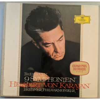 独8discs LP ヘルベルト・フォン・カラヤン, ベートーヴェン 交響曲全集 SKL1018 DEUTSCHE GRAMMOPHON /02600