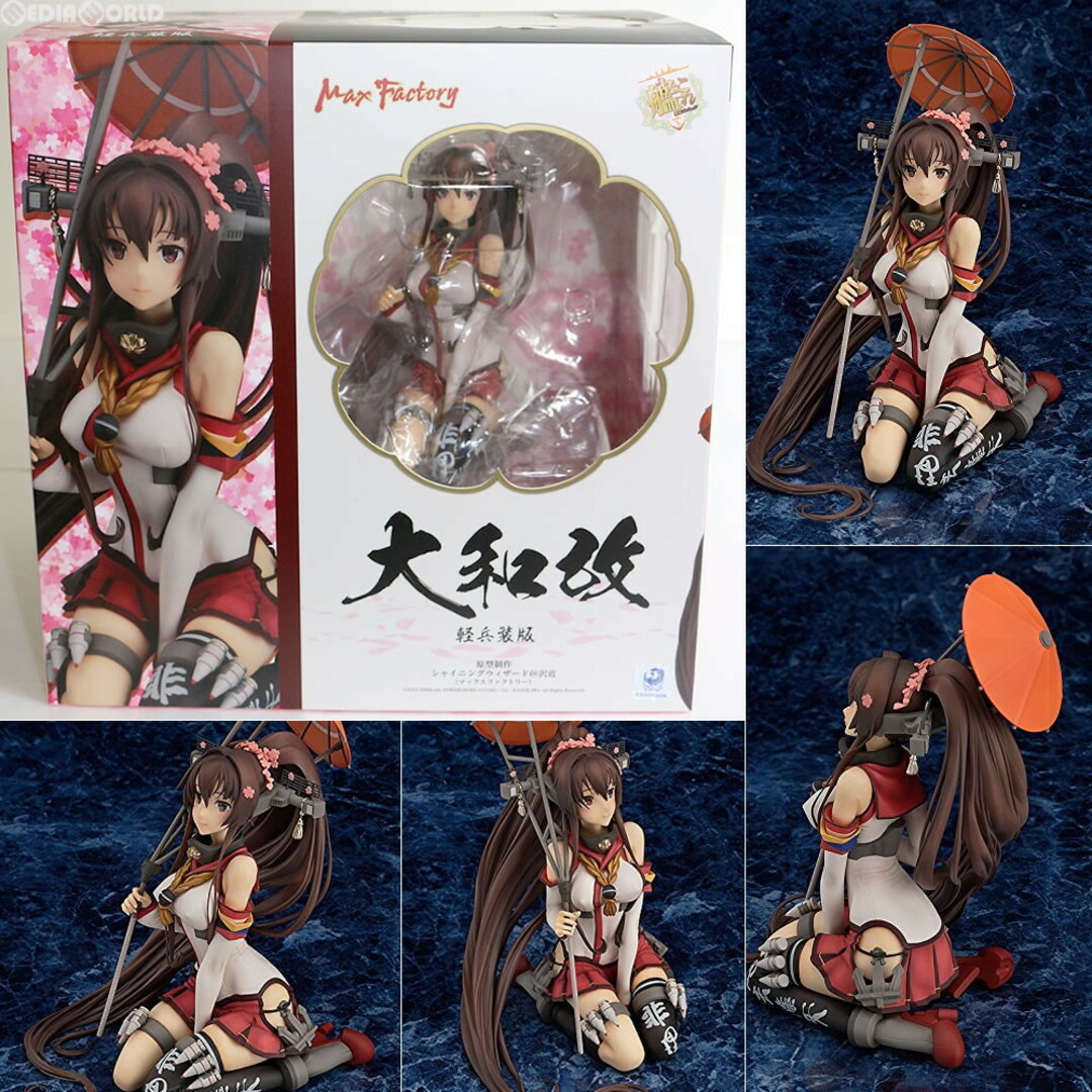 Max Factory(マックスファクトリー)の大和改(やまとかい) 軽兵装Ver. 艦隊これくしょん -艦これ- 1/8 完成品 フィギュア マックスファクトリー エンタメ/ホビーのフィギュア(ゲームキャラクター)の商品写真
