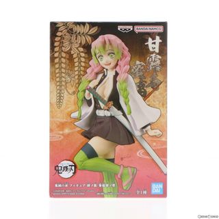 バンプレスト(BANPRESTO)の甘露寺蜜璃(かんろじみつり) 鬼滅の刃 フィギュア-絆ノ装-参拾肆ノ型 プライズ(2635911) バンプレスト(アニメ/ゲーム)