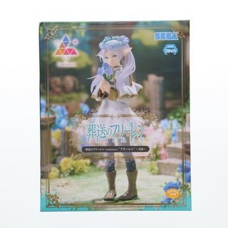 フリーレン 葬送のフリーレン Luminasta『フリーレン』〜花畑〜 フィギュア プライズ(1118950) セガ(アニメ/ゲーム)