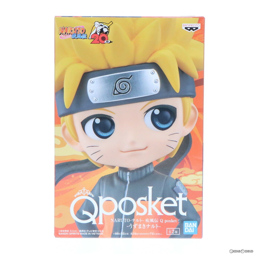 yellaw(イエロー)のうずまきナルト A(髪イエロー) NARUTO-ナルト- 疾風伝 Q posket-うずまきナルト- フィギュア プライズ(2585441) バンプレスト エンタメ/ホビーのフィギュア(アニメ/ゲーム)の商品写真