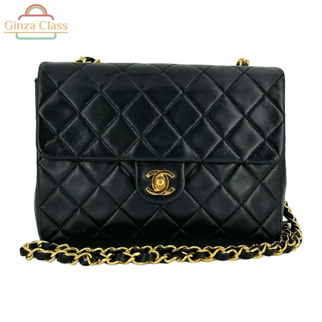 CHANEL(シャネル)のCHANEL シャネル ミニ マトラッセ チェーンショルダーバッグ 20cm ラムスキン ブラック １番代（1989年～1991年） G付き ゴールド金具 ヴィンテージ 中古 レディース ギャランティーカード付き Ginza Class Luxury Shop レディースのバッグ(ショルダーバッグ)の商品写真