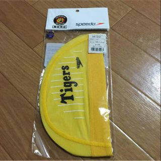 スピード(SPEEDO)の阪神タイガース承認 阪神タイガースコラボ ミズノ speedo 限定 (記念品/関連グッズ)