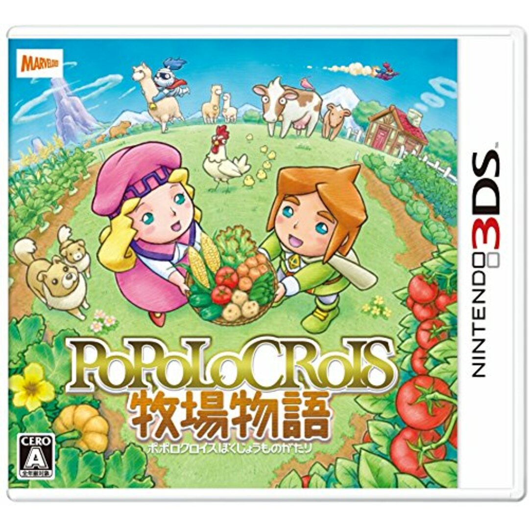 ポポロクロイス牧場物語 - 3DS エンタメ/ホビーのゲームソフト/ゲーム機本体(その他)の商品写真