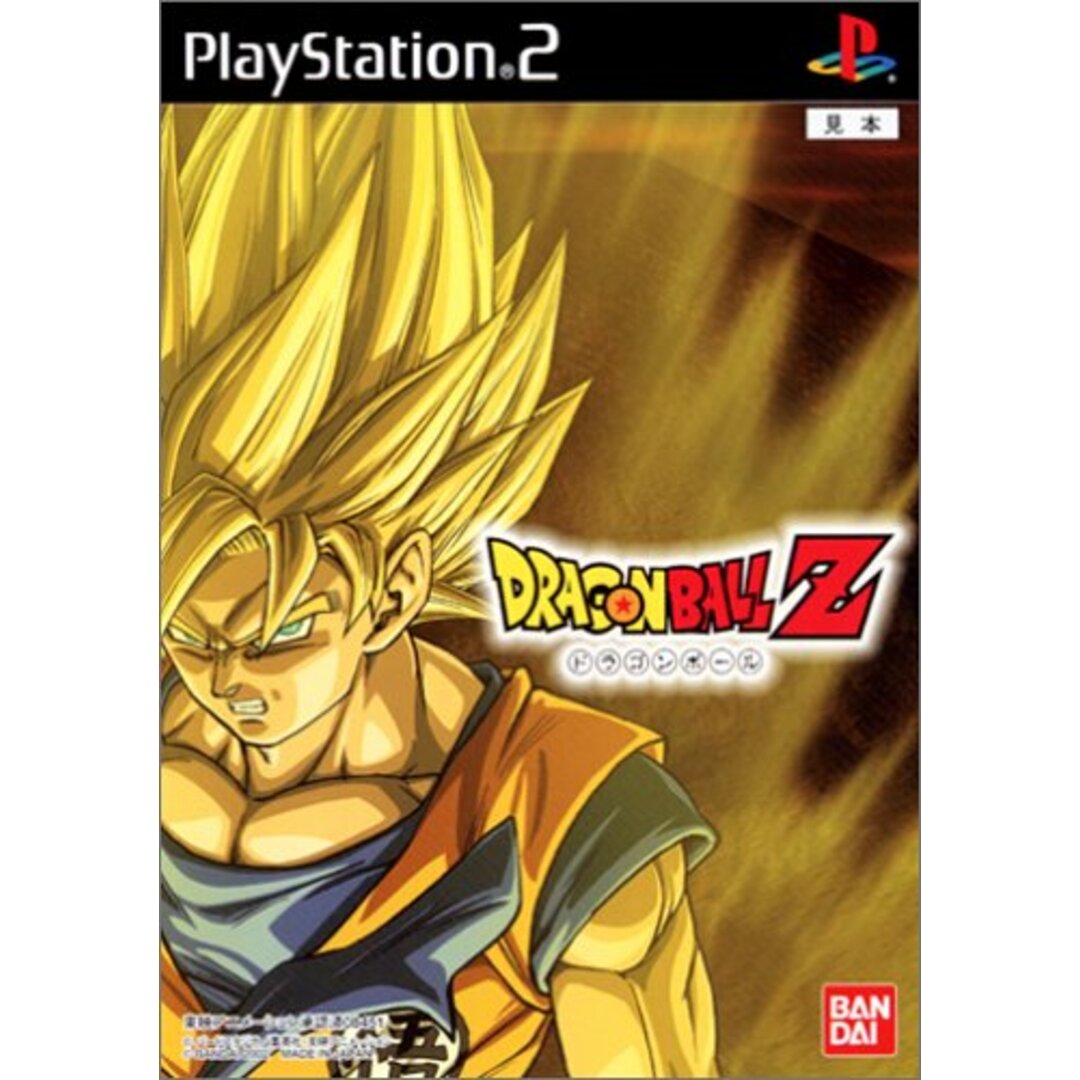 ドラゴンボールZ エンタメ/ホビーのゲームソフト/ゲーム機本体(その他)の商品写真