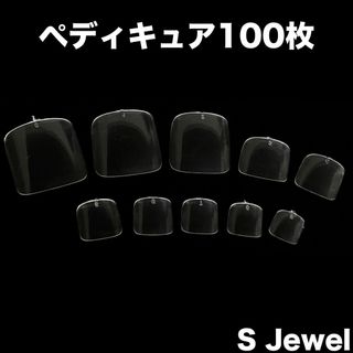 ペディキュア☆フットチップ☆足用☆100枚☆クリアネイルチップ☆クリア☆透明b(つけ爪/ネイルチップ)
