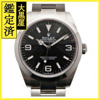 ROLEX - ロレックス エクスプローラーI 224270 【437】